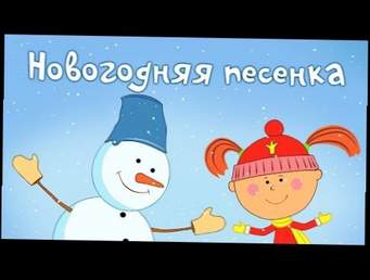 Кай Метов Песни Новый Год Кай Метов Песни Новый Год